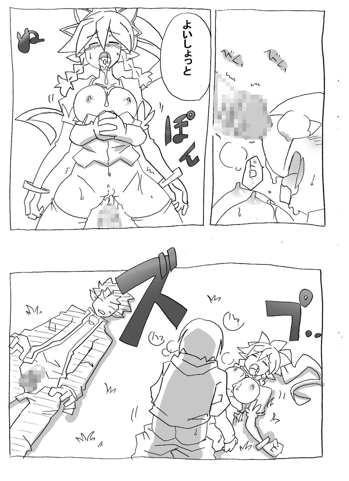 Double Blowjob Brocon Imouto wo Jikan Teishi ￫ Minkan ￫ Netori Manga - Sword art online Pink - Page 11
