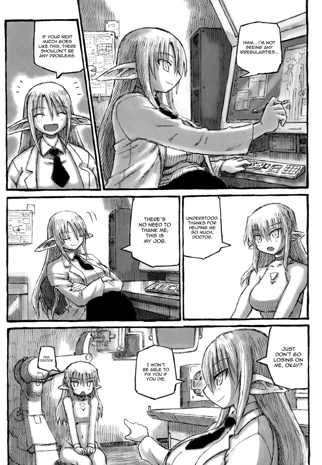 Bailando Yan-sensei no Tokubetsu Jugyou Hooker - Page 5