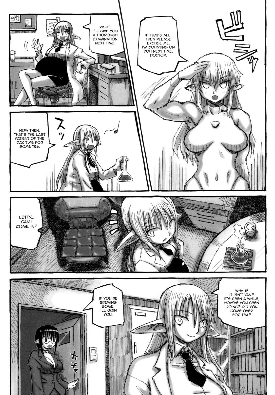 Cfnm Yan-sensei no Tokubetsu Jugyou Women Sucking Dick - Page 6