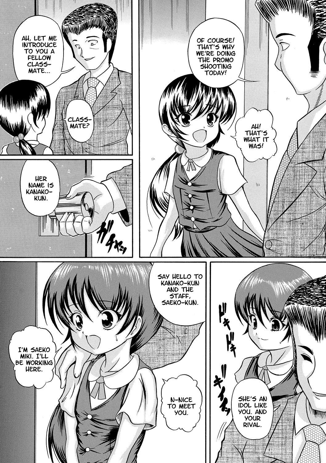 Mulher Ura Shoujo 2 Asians - Page 4
