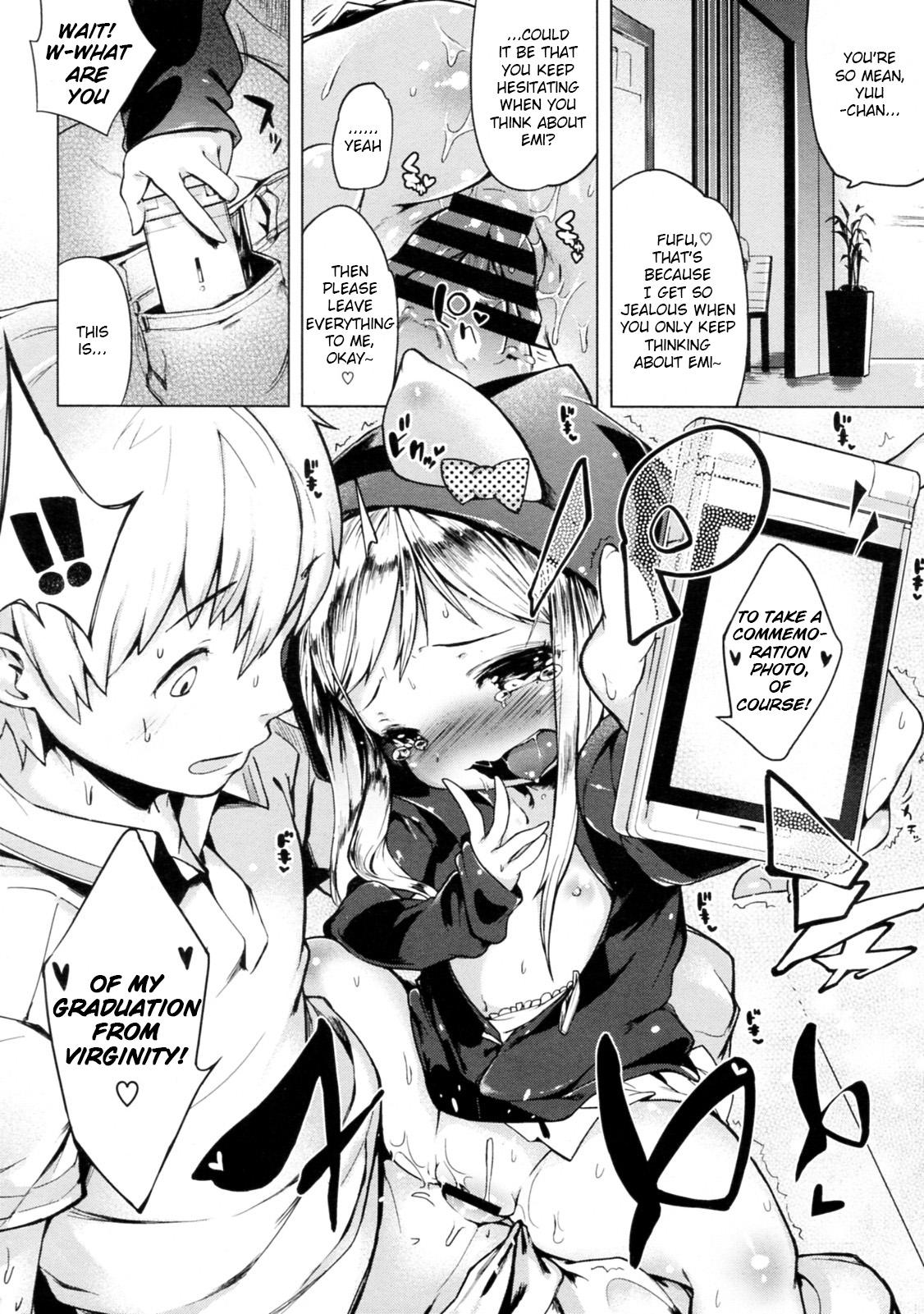 Imouto Control Ch. 2 15