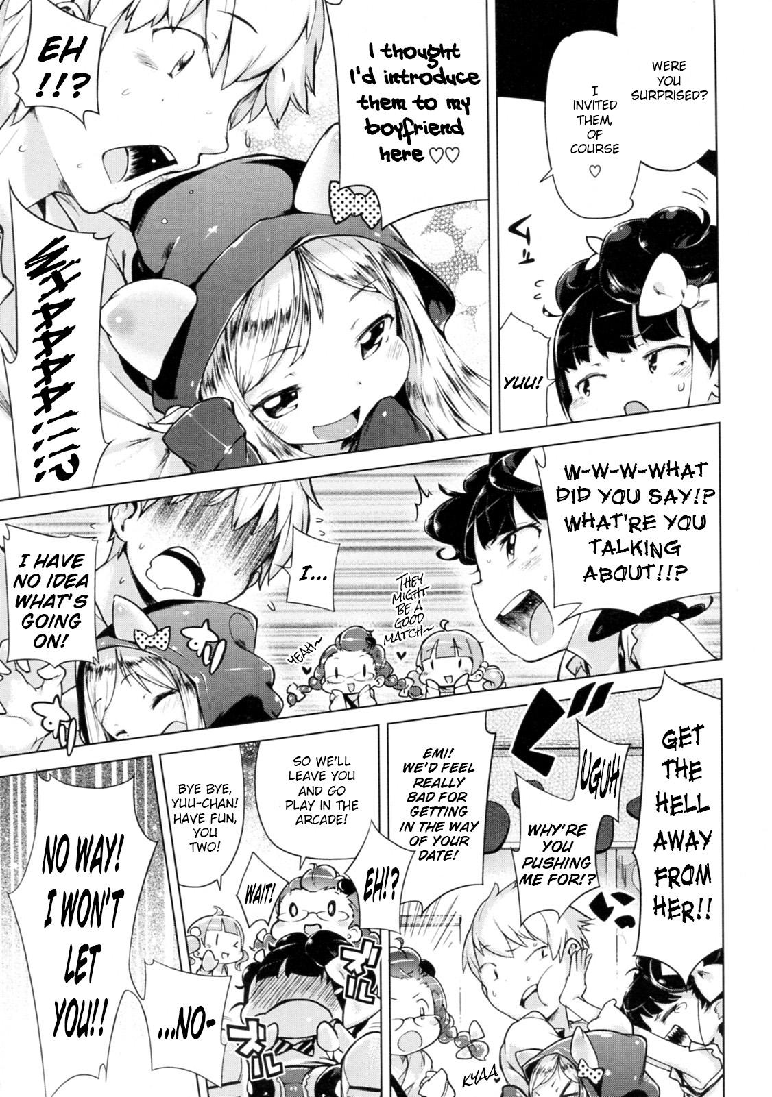 Foot Imouto Control Ch. 2 Close Up - Page 5