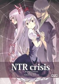 NTRcrisis 1