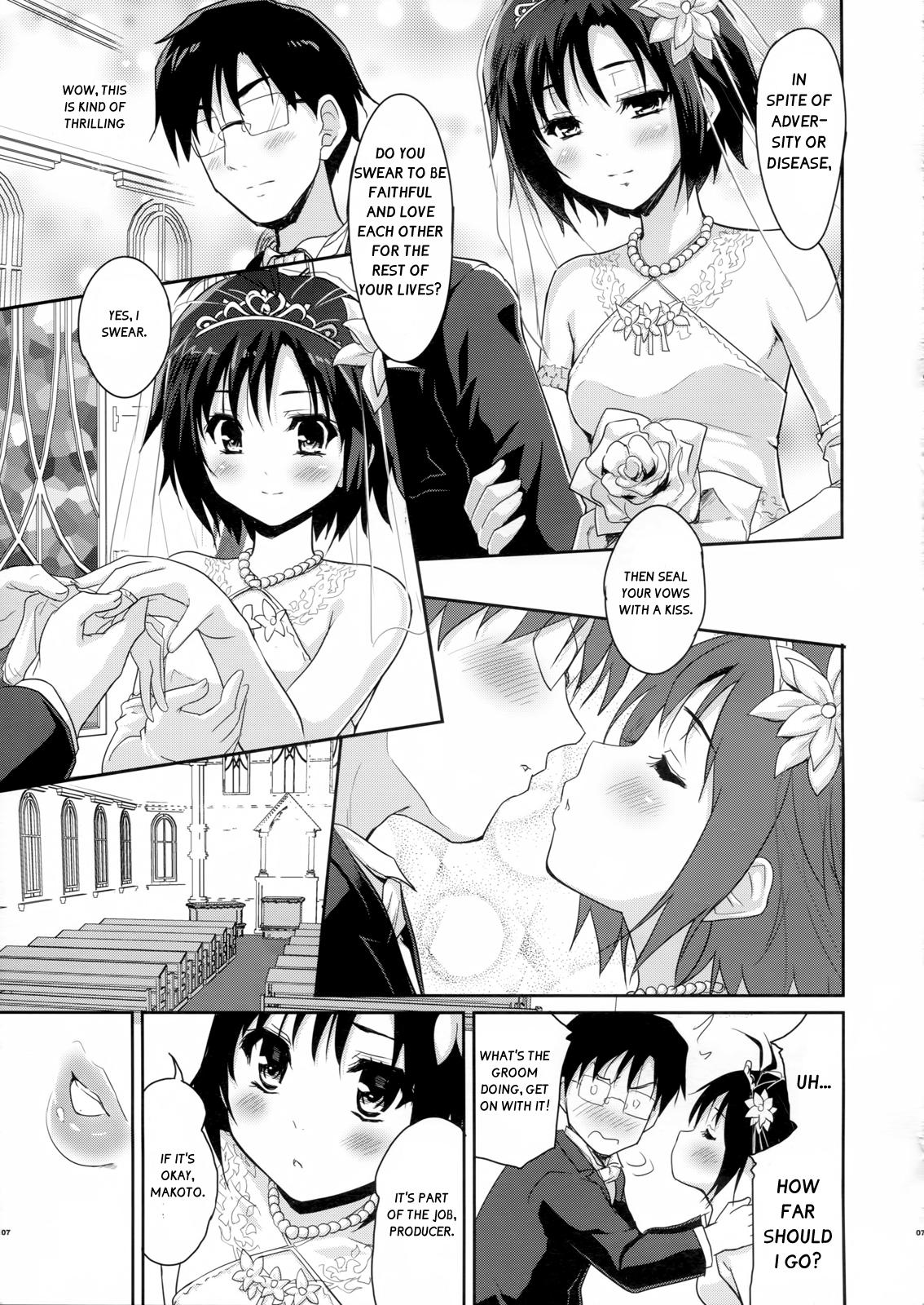 Riding Bridal Tune - The idolmaster Awesome - Page 7