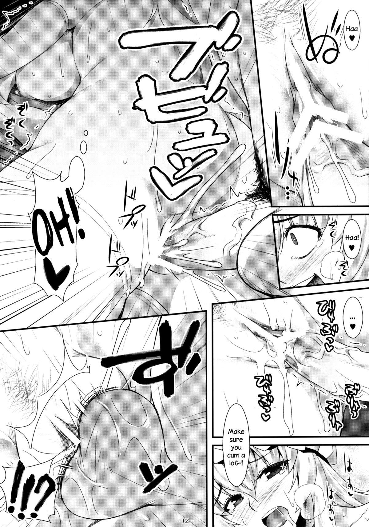 Yasei no Chijo ga Arawareta! 6 | A Wild Nymphomaniac Appeared! 6 10