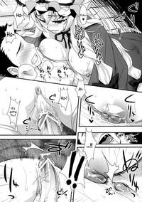 Passionate Yasei no Chijo ga Arawareta! 6 | A Wild Nymphomaniac Appeared! 6- Touhou project hentai Ass Fetish 8