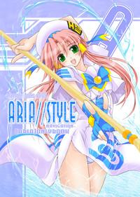 UpComics ARIA//Style Aria Classic 1