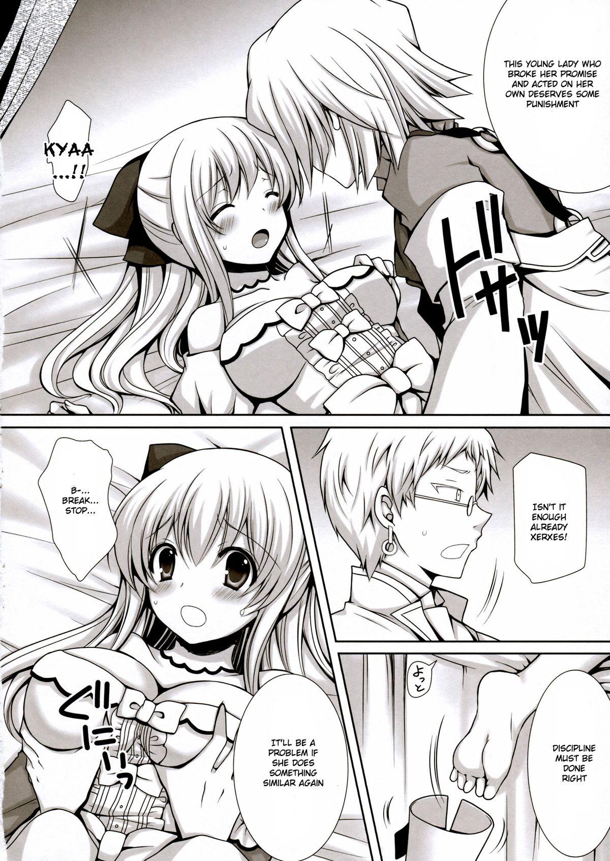 Innocent Saa, Oshioki no Jikan desu. - Pandora hearts Penis - Page 8