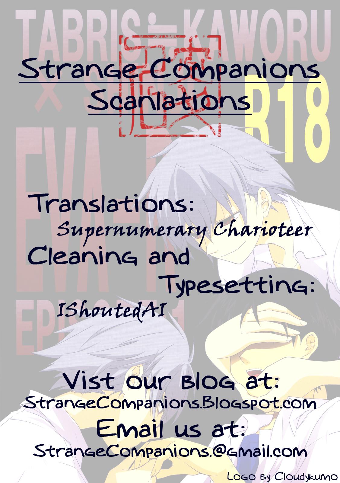 (C81) [offaria (Nao Hiren)] Eva-R Episode: 1 (Neon Genesis Evangelion) [English] ==Strange Companions== 18