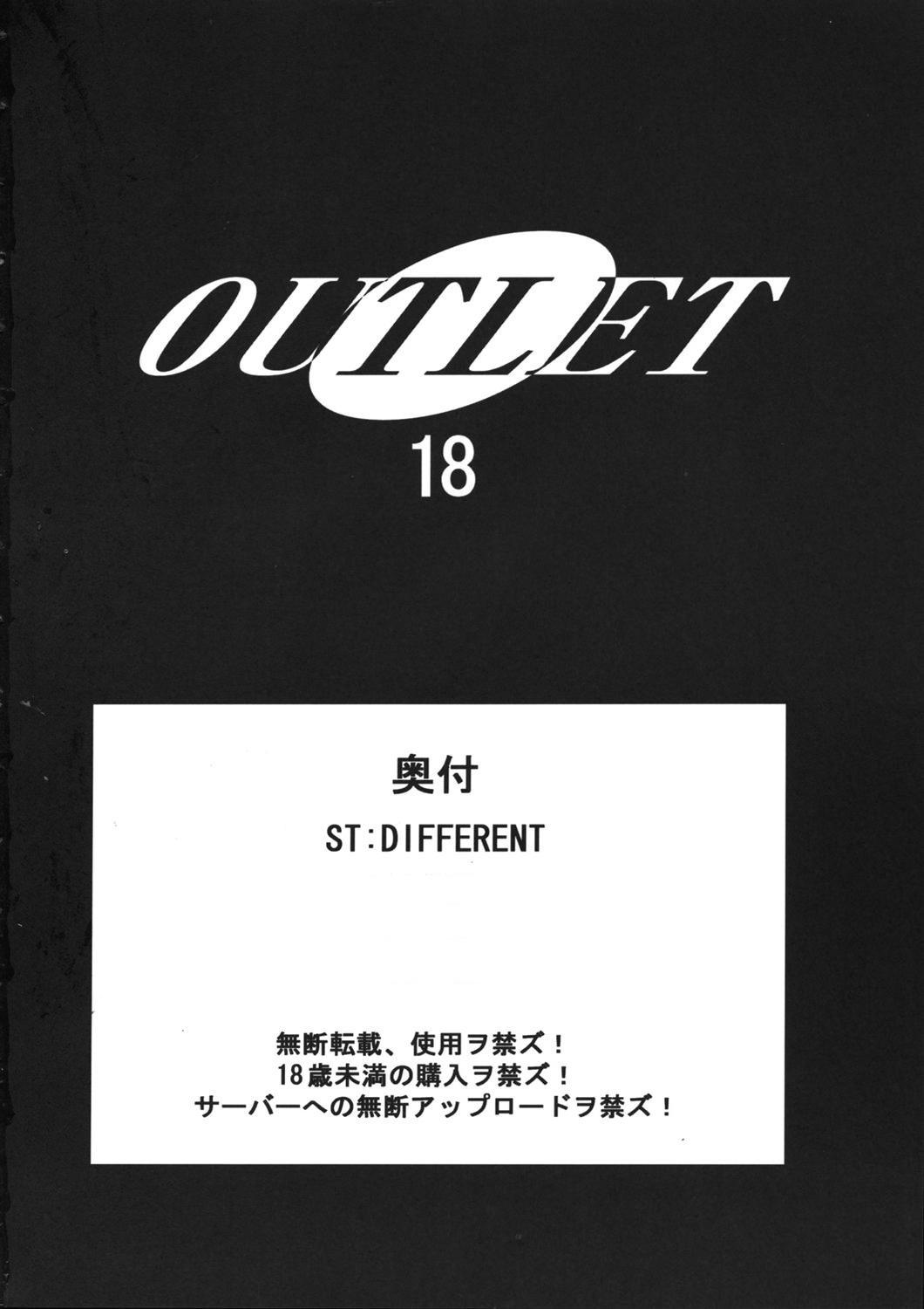 OUTLET 18 50