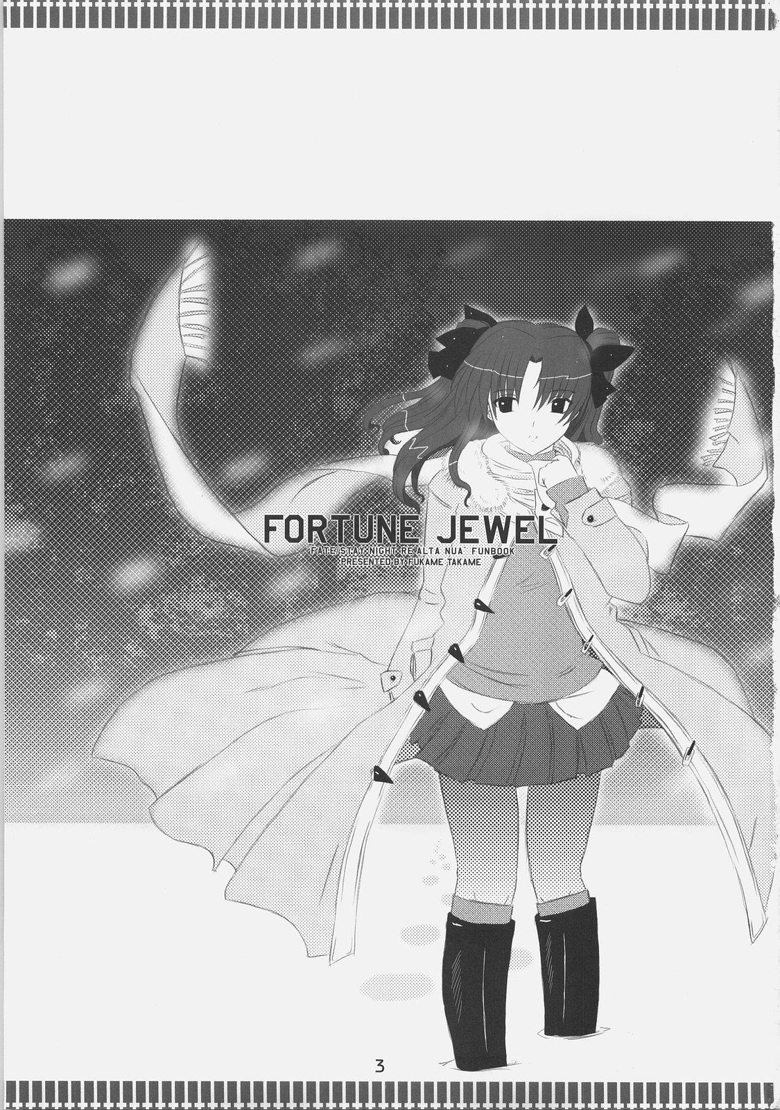 Fortune Jewel 1