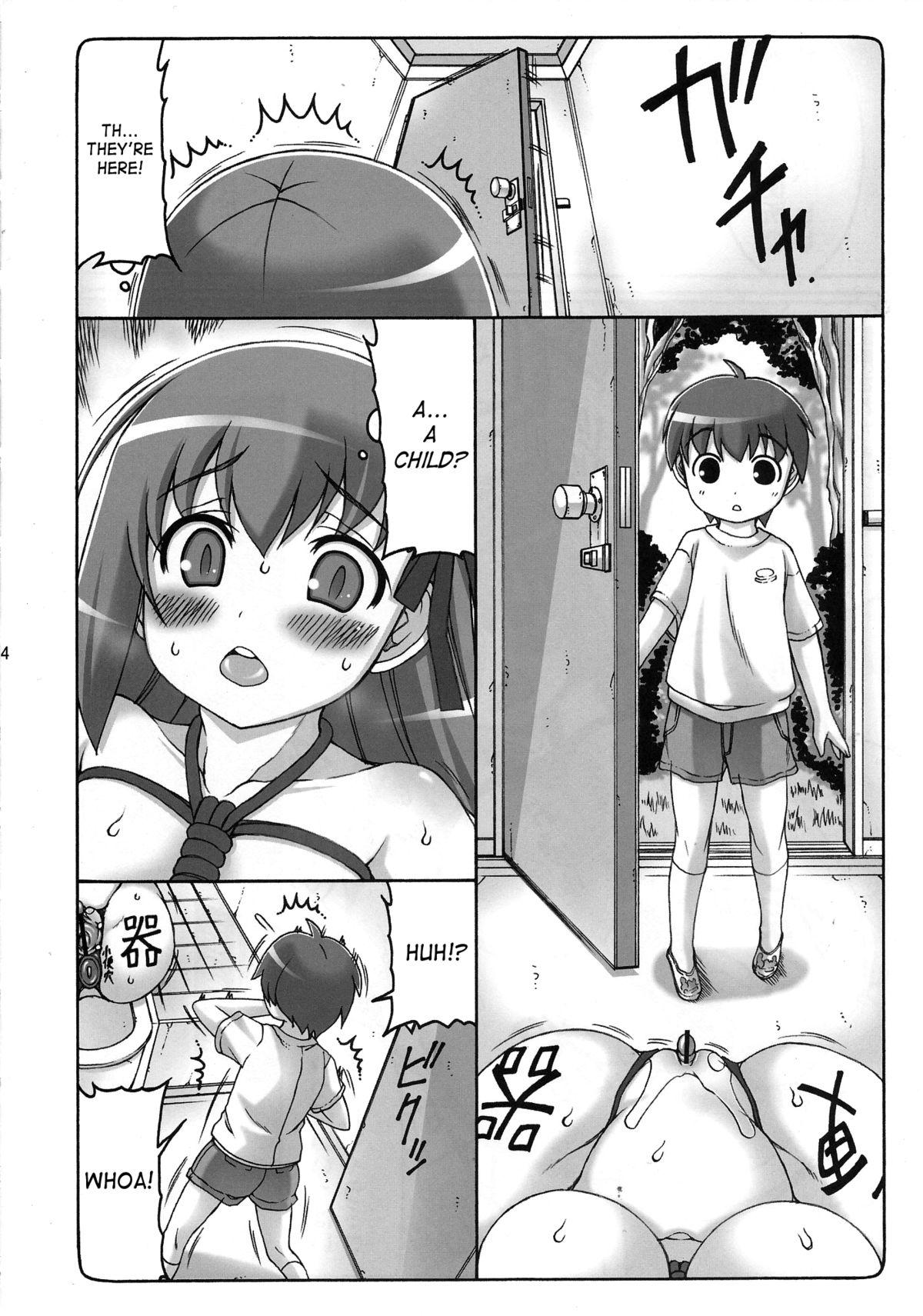 Sologirl Kotori 9 - Fate stay night Ass Worship - Page 13