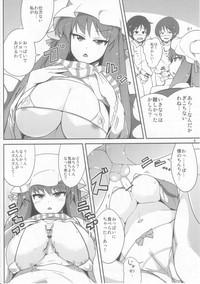 Alice to Patchouli ni Osowaru Tadashii Seikyouiku 8