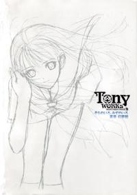 Tony Works Sora no Iro, Mizu no Iro / Shinshou Genmukan 4