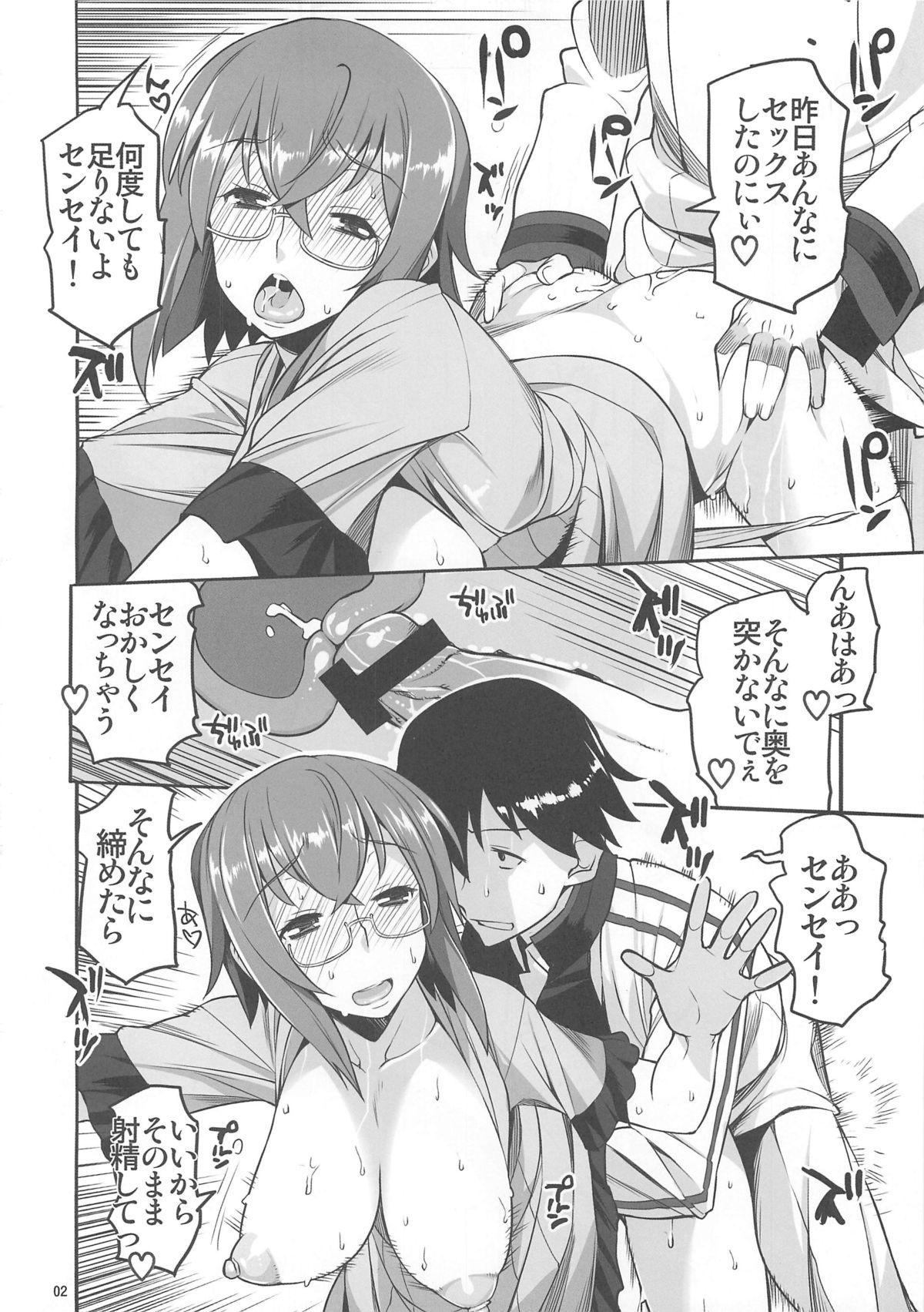 American Angel's stroke 58 Infinite Yamada Sensei! - Infinite stratos Amateur Pussy - Page 3