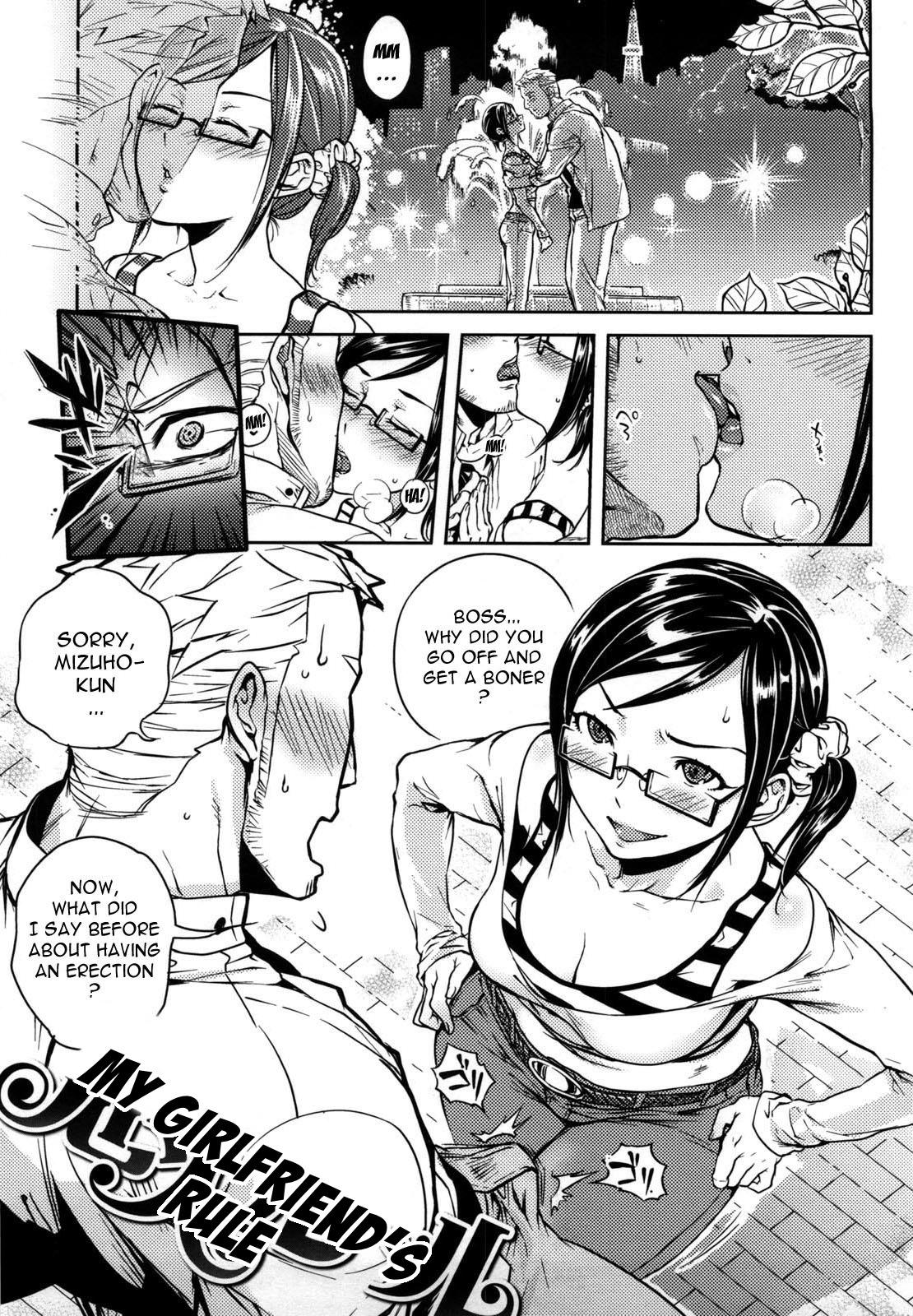Thailand Koibito Rule + Climax | My Lover's Rule + Climax Hole - Page 1