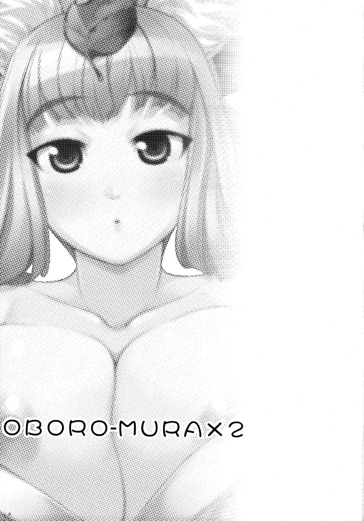 Titty Fuck Oboro Mura Mura - Oboro muramasa Bikini - Page 3