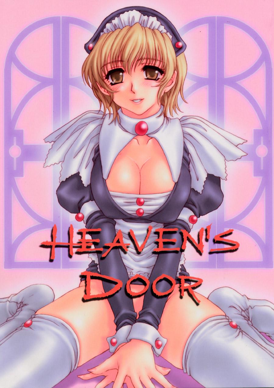 Hooker HEAVEN'S DOOR Oral Porn - Picture 1