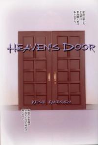 HEAVEN'S DOOR 2