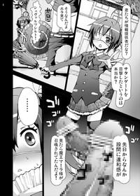 3Rat Rikka-chan No Hitsuu... Chuunibyou Demo Rape Wa Itai! Chuunibyou Demo Koi Ga Shitai Gostoso 4