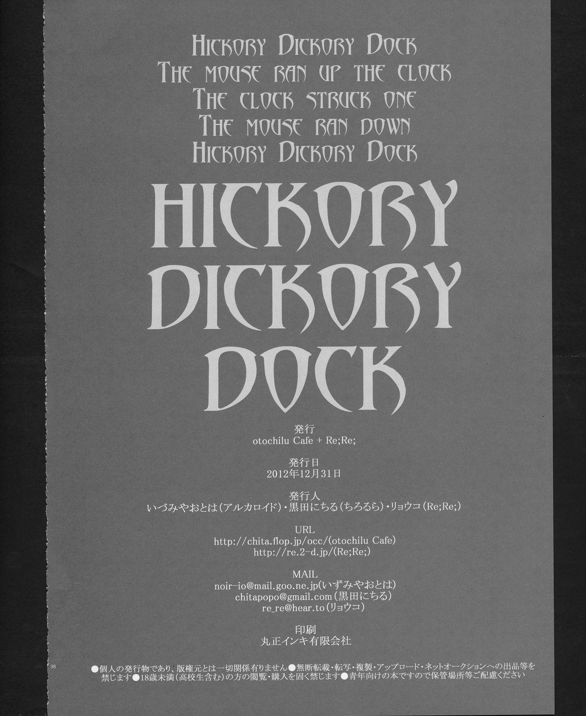 Hickory,Dickory,Dock 36