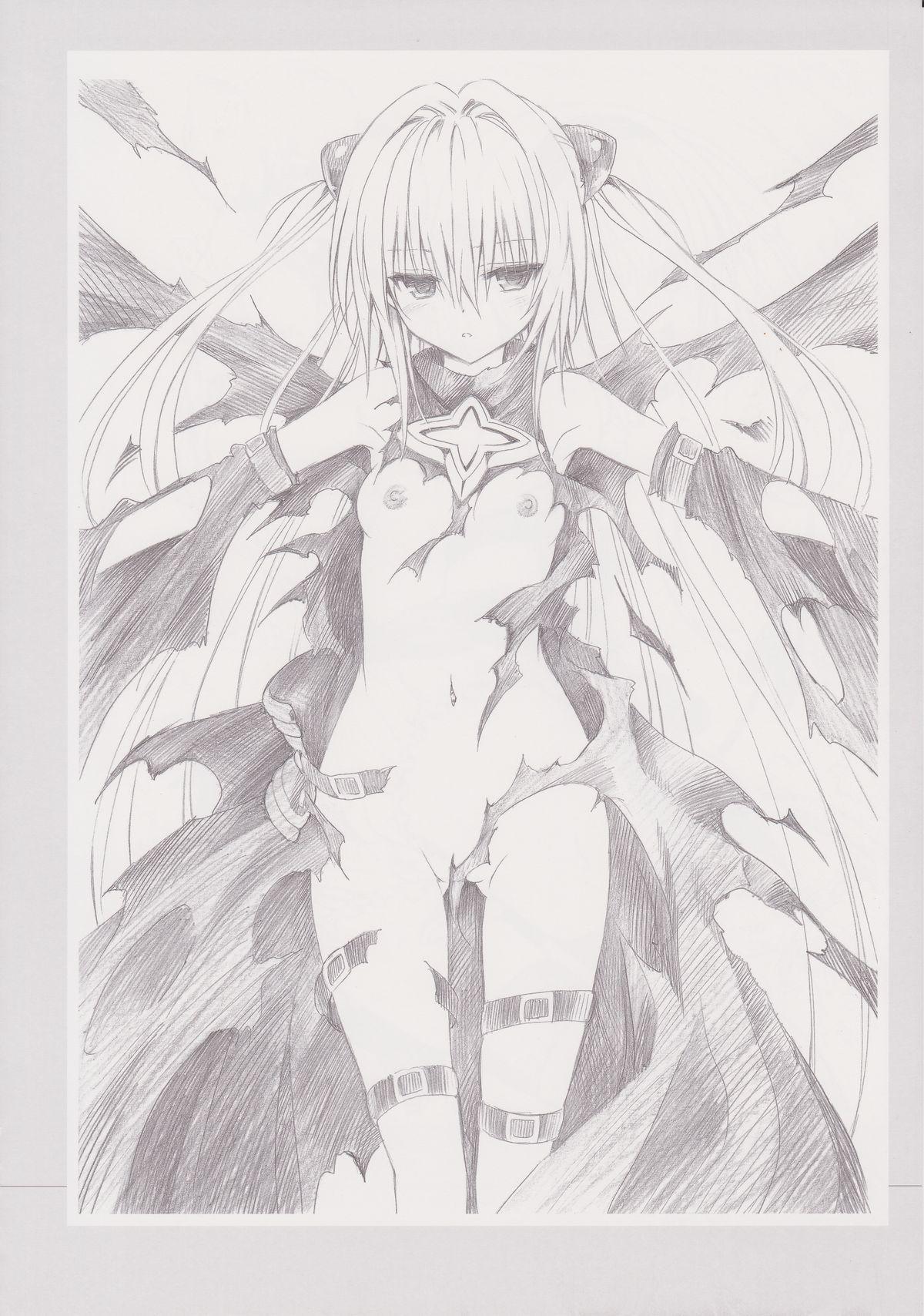 [Yabuki Kentarou] To LOVE-ru -Trouble- Darkness Gashuu Venus 127