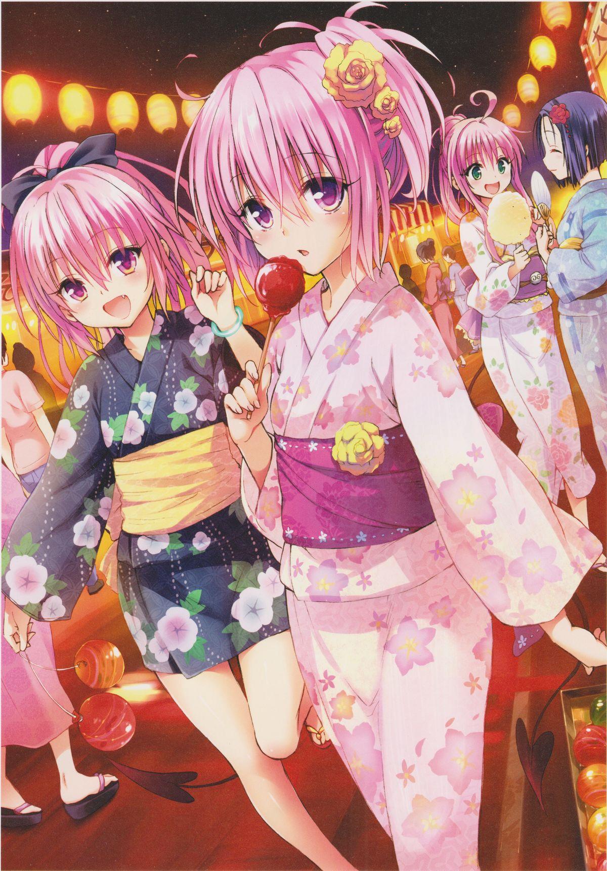 [Yabuki Kentarou] To LOVE-ru -Trouble- Darkness Gashuu Venus 26