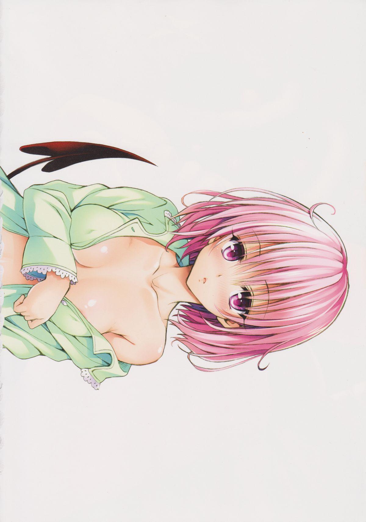 [Yabuki Kentarou] To LOVE-ru -Trouble- Darkness Gashuu Venus 83