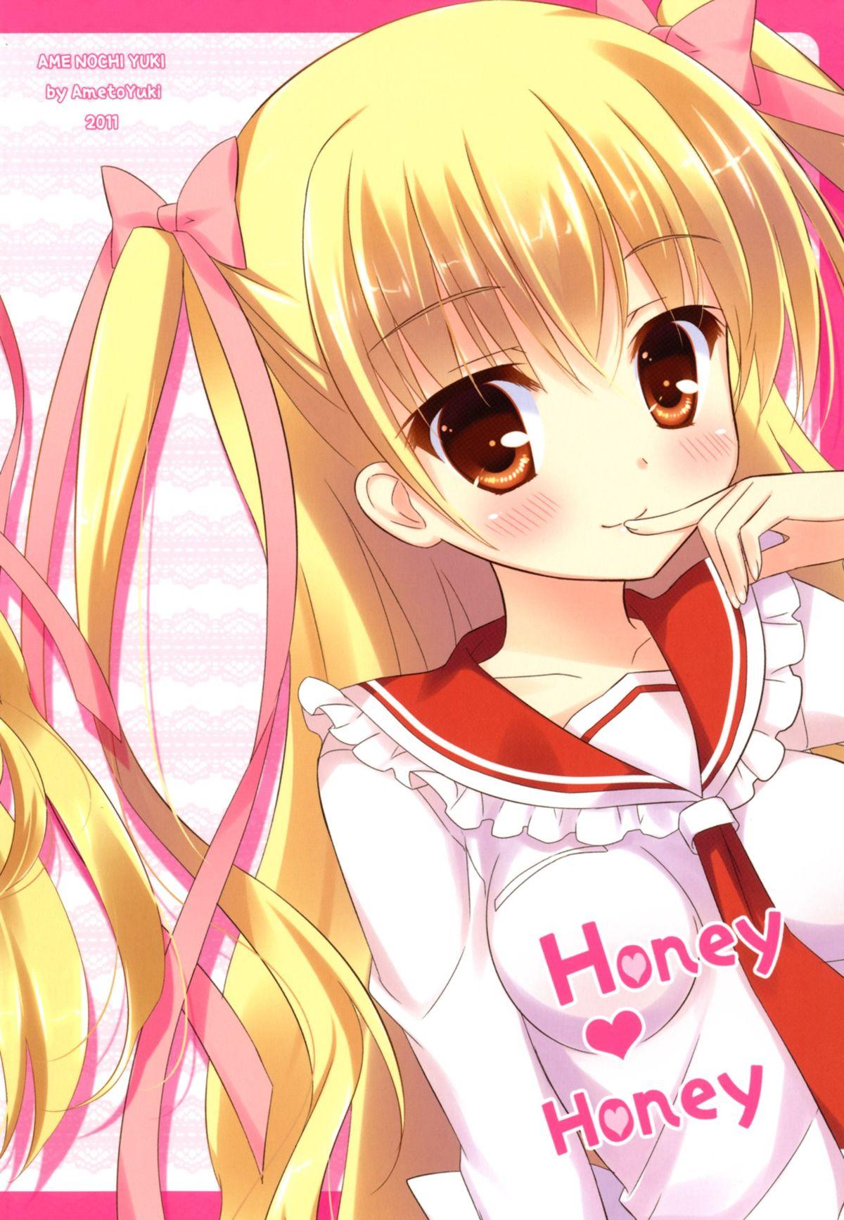 Honey Honey 27