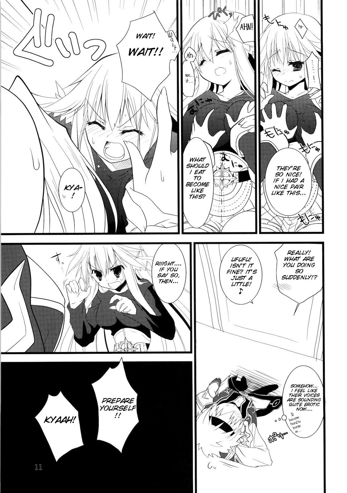 Perfect Daily RO 2 - Ragnarok online Hardfuck - Page 10