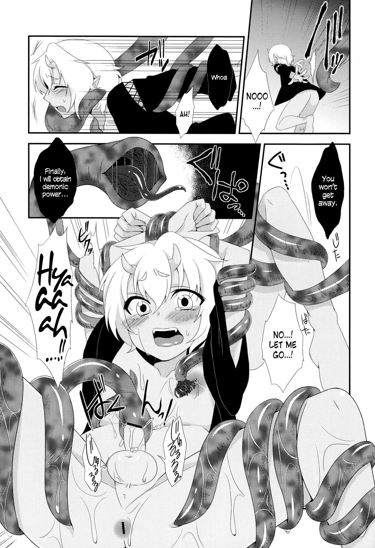 Curvy Hoozuki wa Ori no Naka Banheiro - Page 8