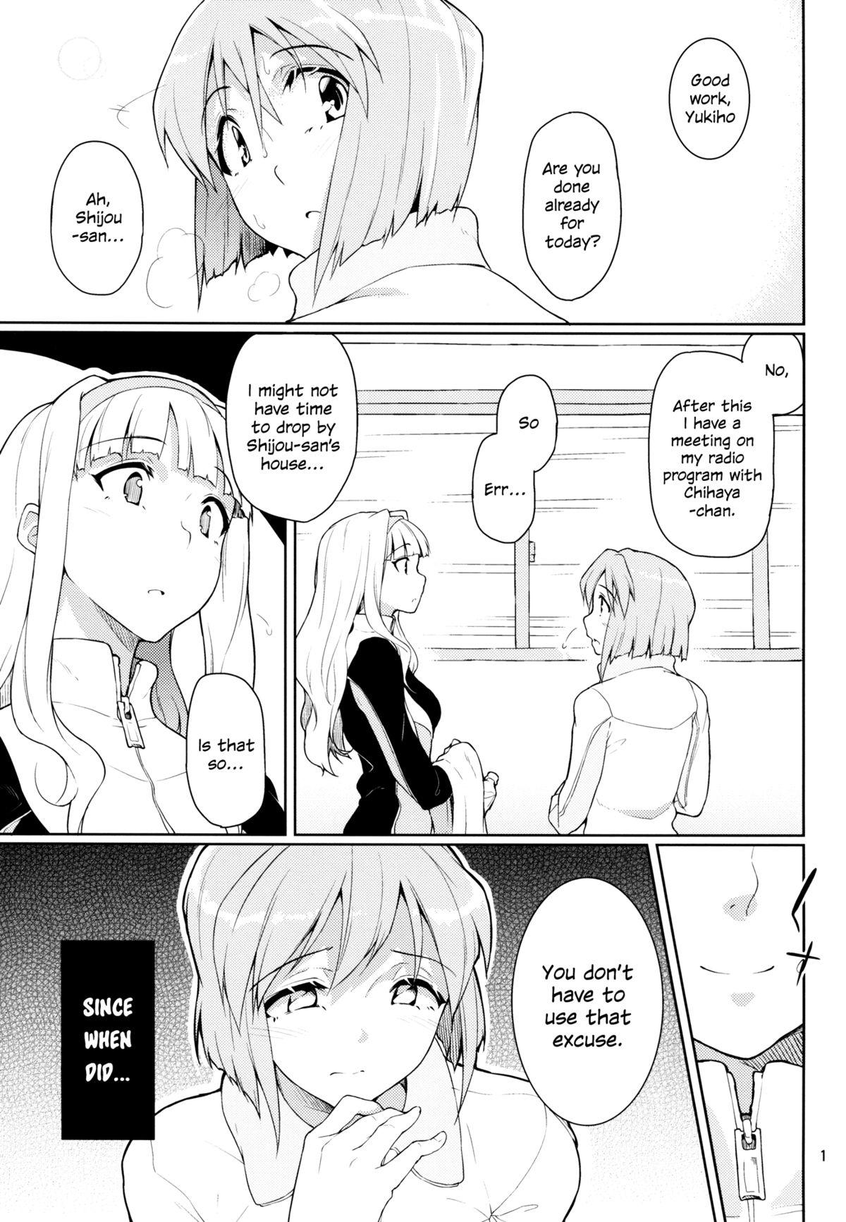 Uncensored Forbidden Fruit - The idolmaster Coed - Page 2