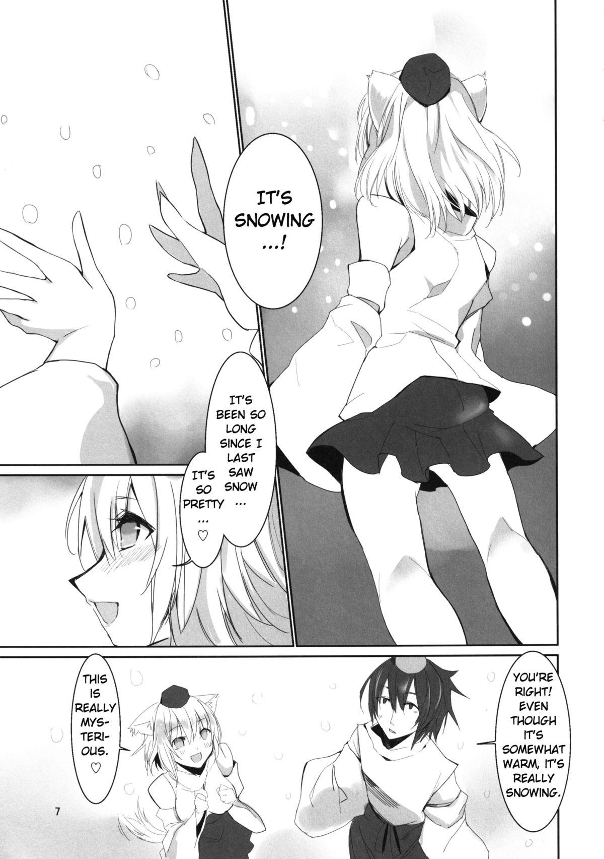 Eng Sub Yukimomiji - Touhou project Porn Blow Jobs - Page 7