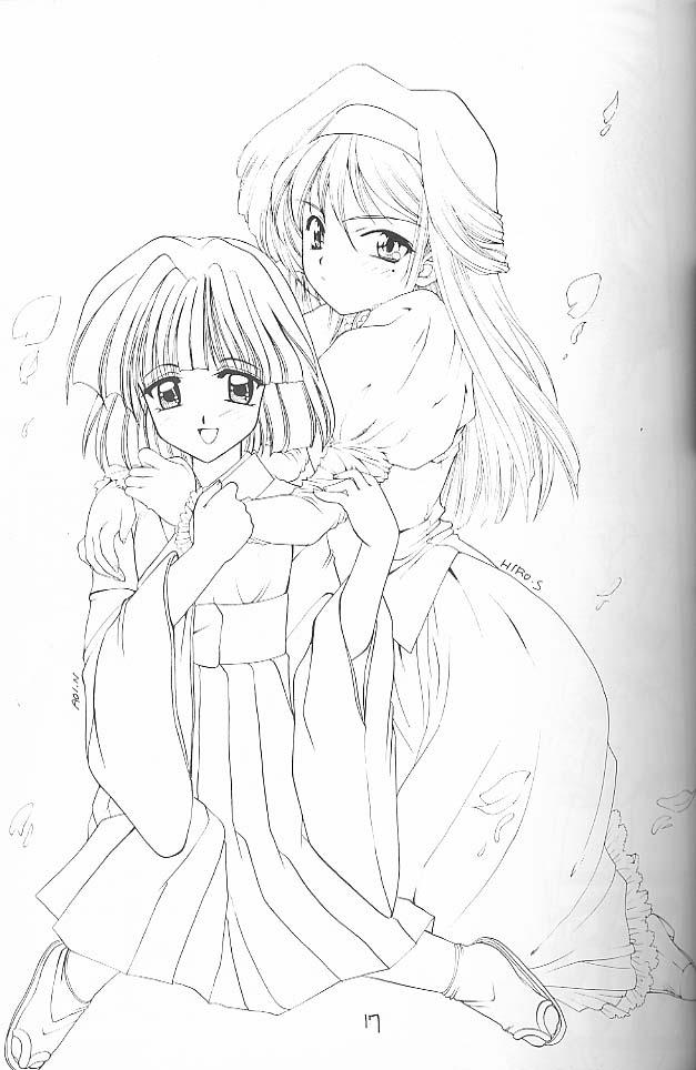 Rica Yamato Nadeshiko Shichihenge! - Sakura taisen Stunning - Page 10