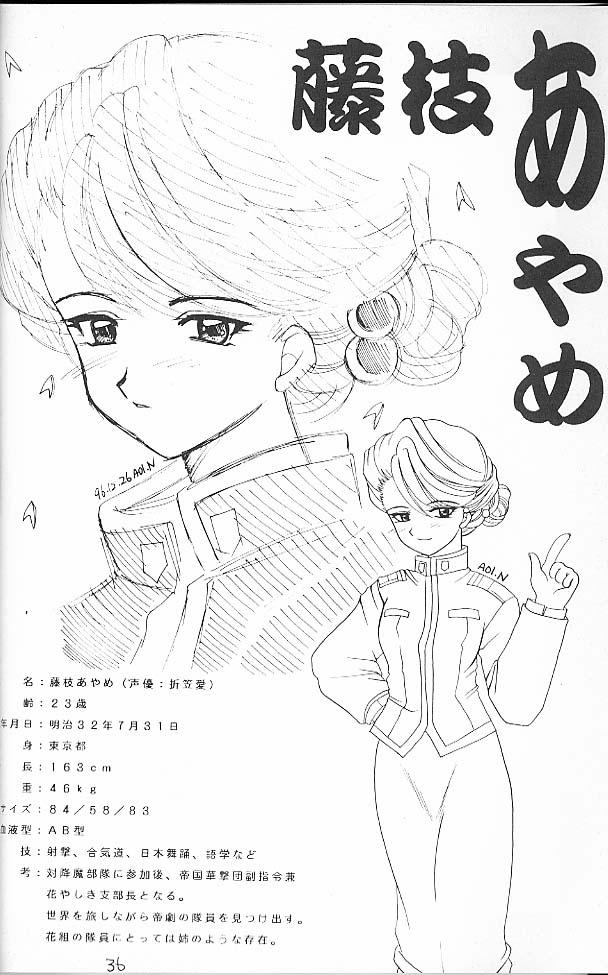 Yamato Nadeshiko Shichihenge! 34