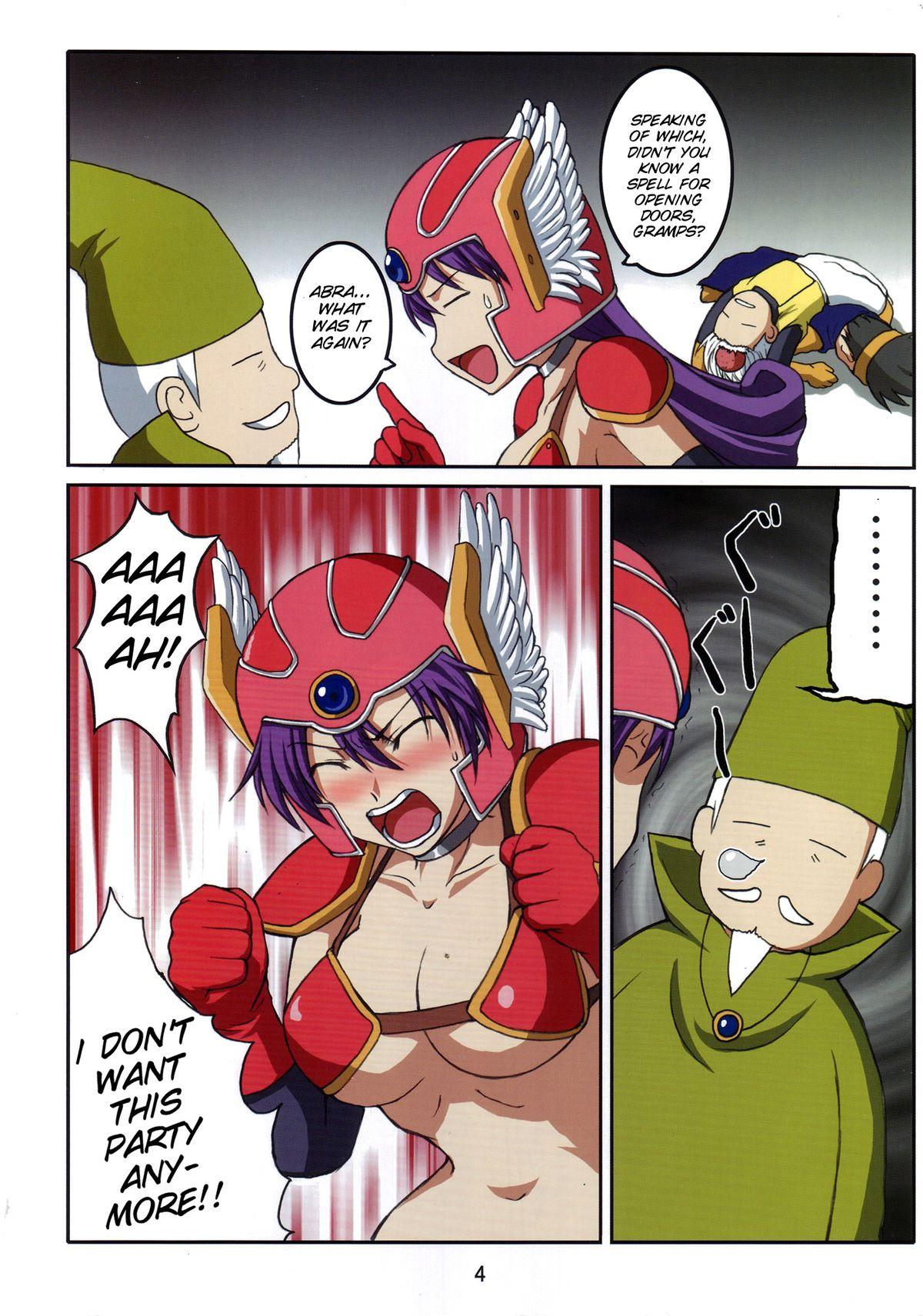 Blackmail Volcanic Drum Beats - Dragon quest iii Pervert - Page 5