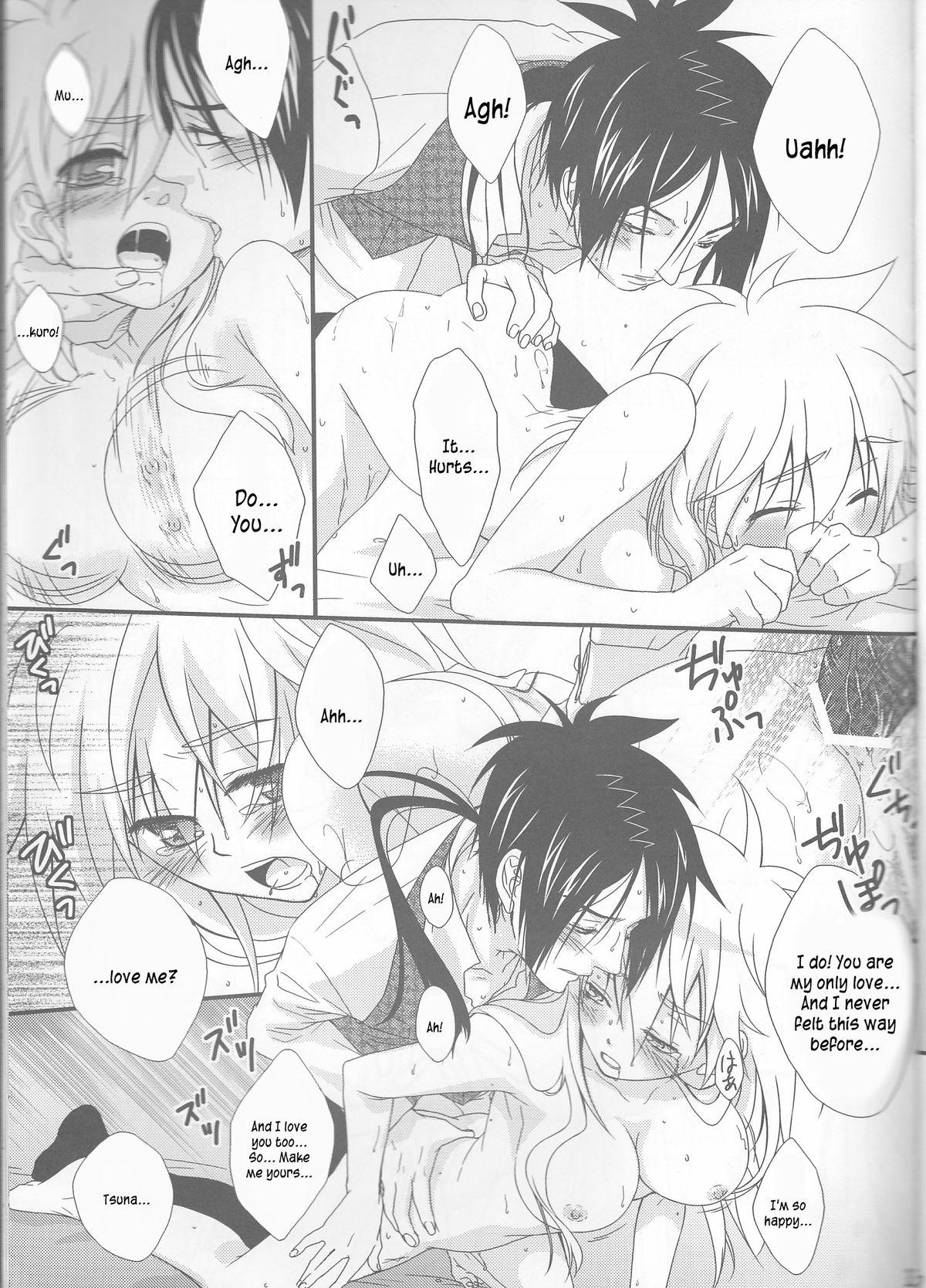 Dorm Tsuna-chan no Shitsuji 2 - Katekyo hitman reborn Flogging - Page 13