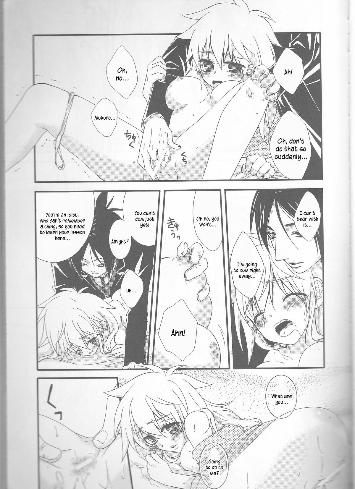 Dorm Tsuna-chan no Shitsuji 2 - Katekyo hitman reborn Flogging - Page 9