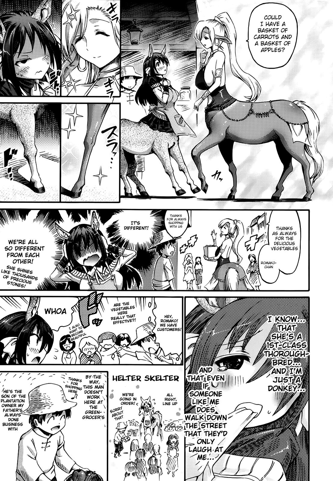 Watashi datte Centaur nan Dakara ne! | Well, I'm a Centaur, Too, You Know! 2