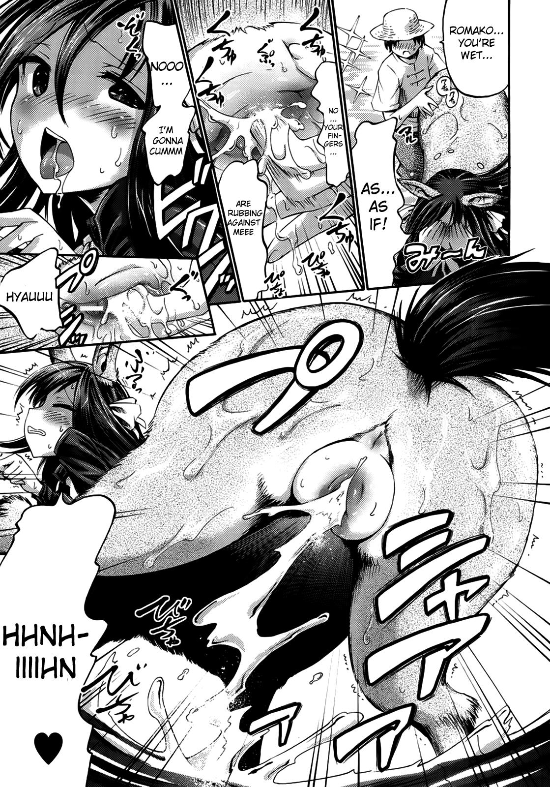 Girlfriends Watashi datte Centaur nan Dakara ne! | Well, I'm a Centaur, Too, You Know! Ano - Page 9