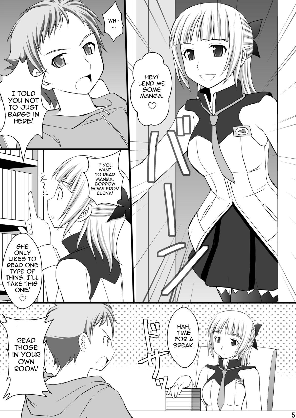 Picked Up Kichiku na Ao Kimi to Fleur-tan no Oshiri - Eureka seven ao Natural Boobs - Page 4