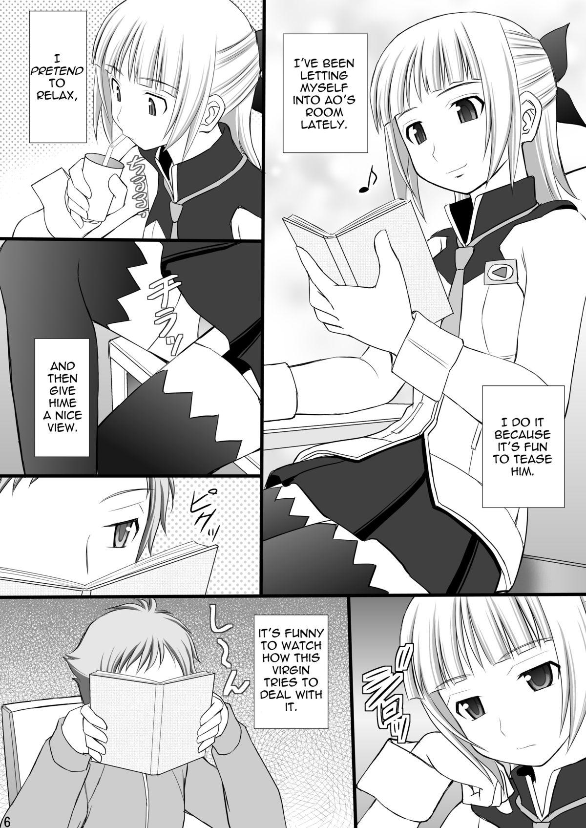 Picked Up Kichiku na Ao Kimi to Fleur-tan no Oshiri - Eureka seven ao Natural Boobs - Page 5