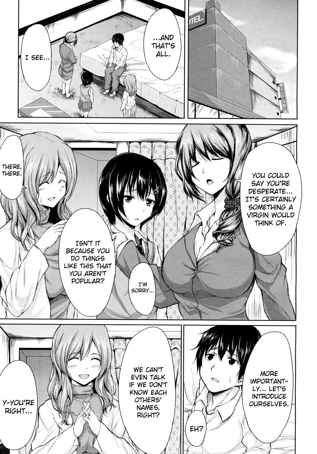 Small Tits Deatte Harem New - Page 5