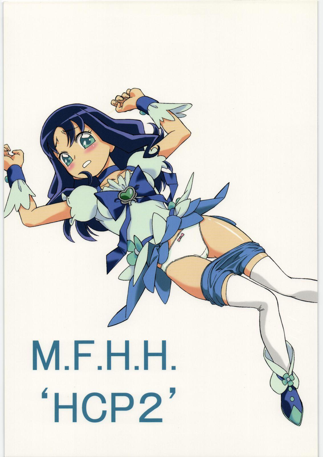 M.F.H.H 'HCP2' 0