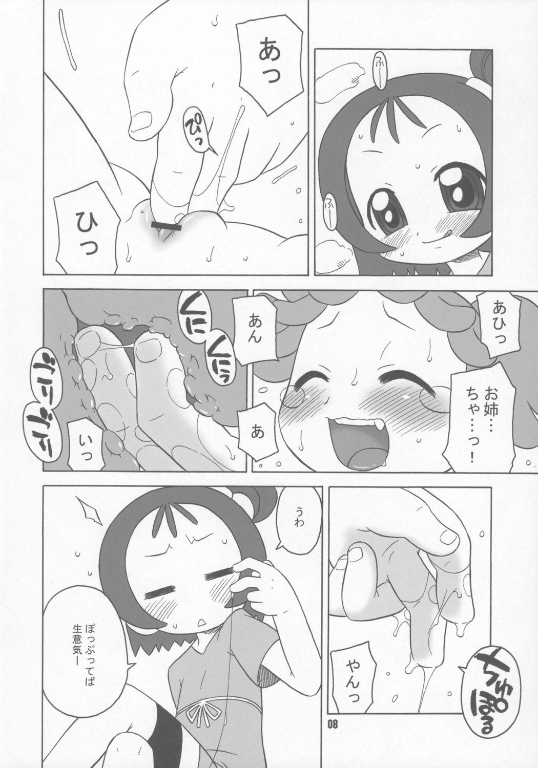 People Having Sex Bokura wa mucha mo suru kedo. - Ojamajo doremi Marido - Page 7