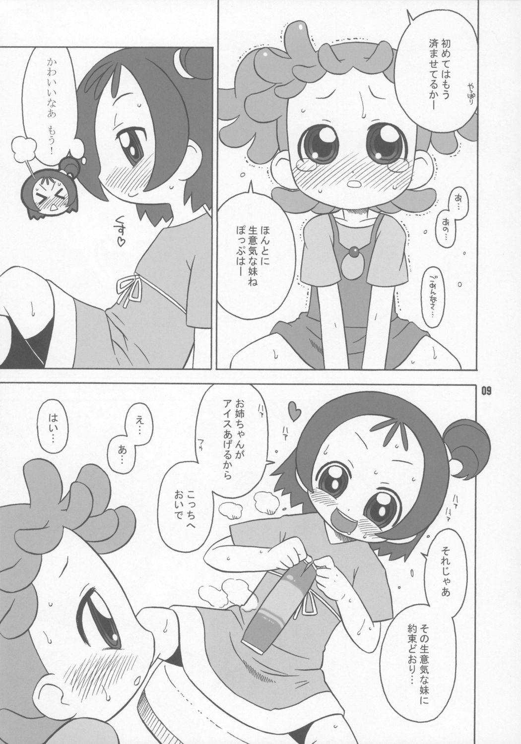 Ex Girlfriend Bokura wa mucha mo suru kedo. - Ojamajo doremi Prostituta - Page 8