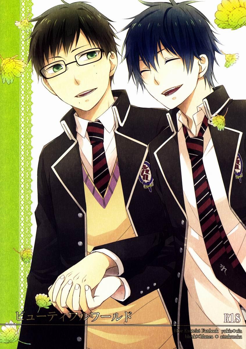 English Beautiful World - Ao no exorcist Leaked - Picture 1