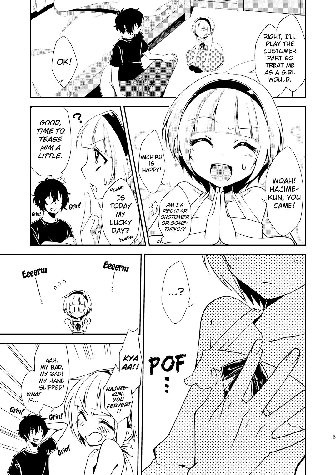 Best Blow Job The "Things will get out of control when my younger brother crossdresses for the school festival" case Gay Shaved - Page 4