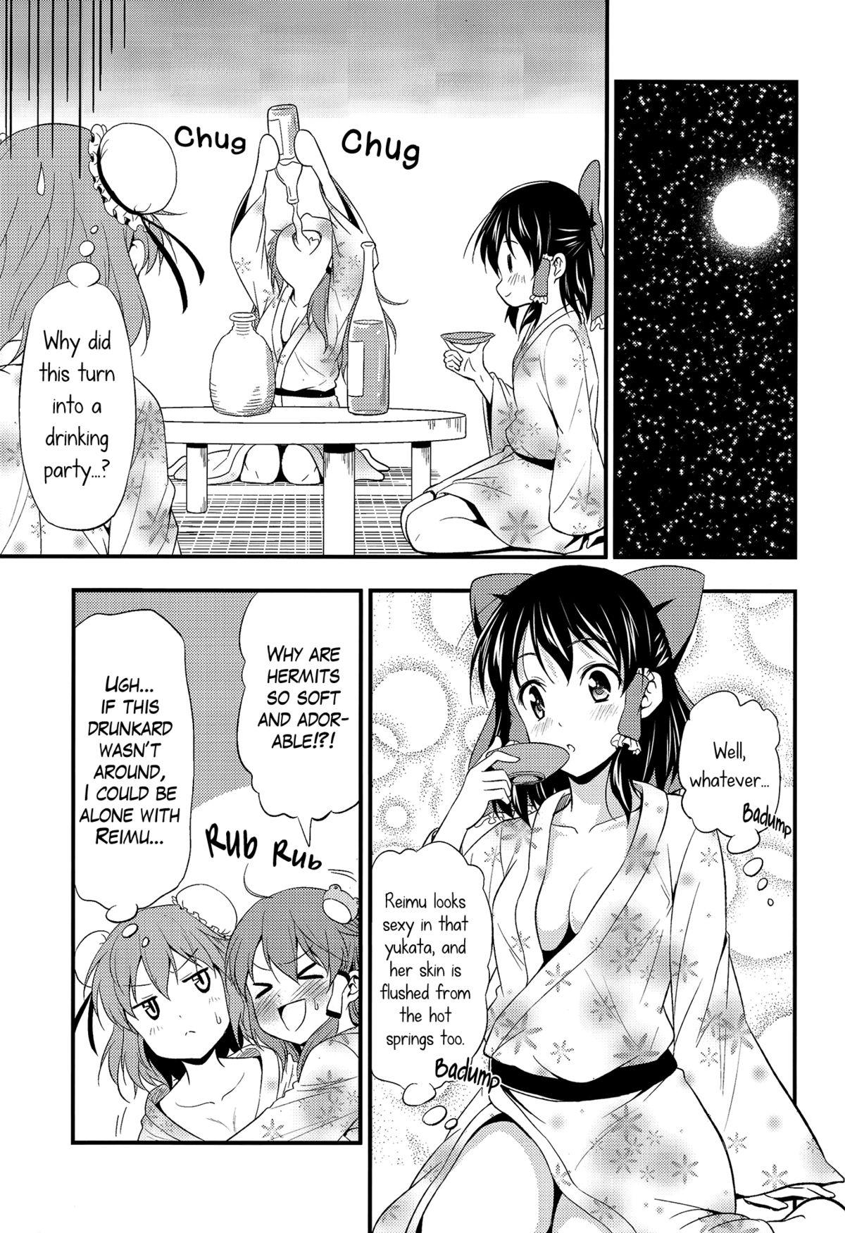 India (Kouroumu 7) [Yudokuya (Tomokichi)] Kasen-chan ga Kawai Sugite Yabai!! | Kasen-chan is Dangerously Cute!! (Touhou Project) [English] [Yuri-ism] – Touhou project Lezdom - Page 1