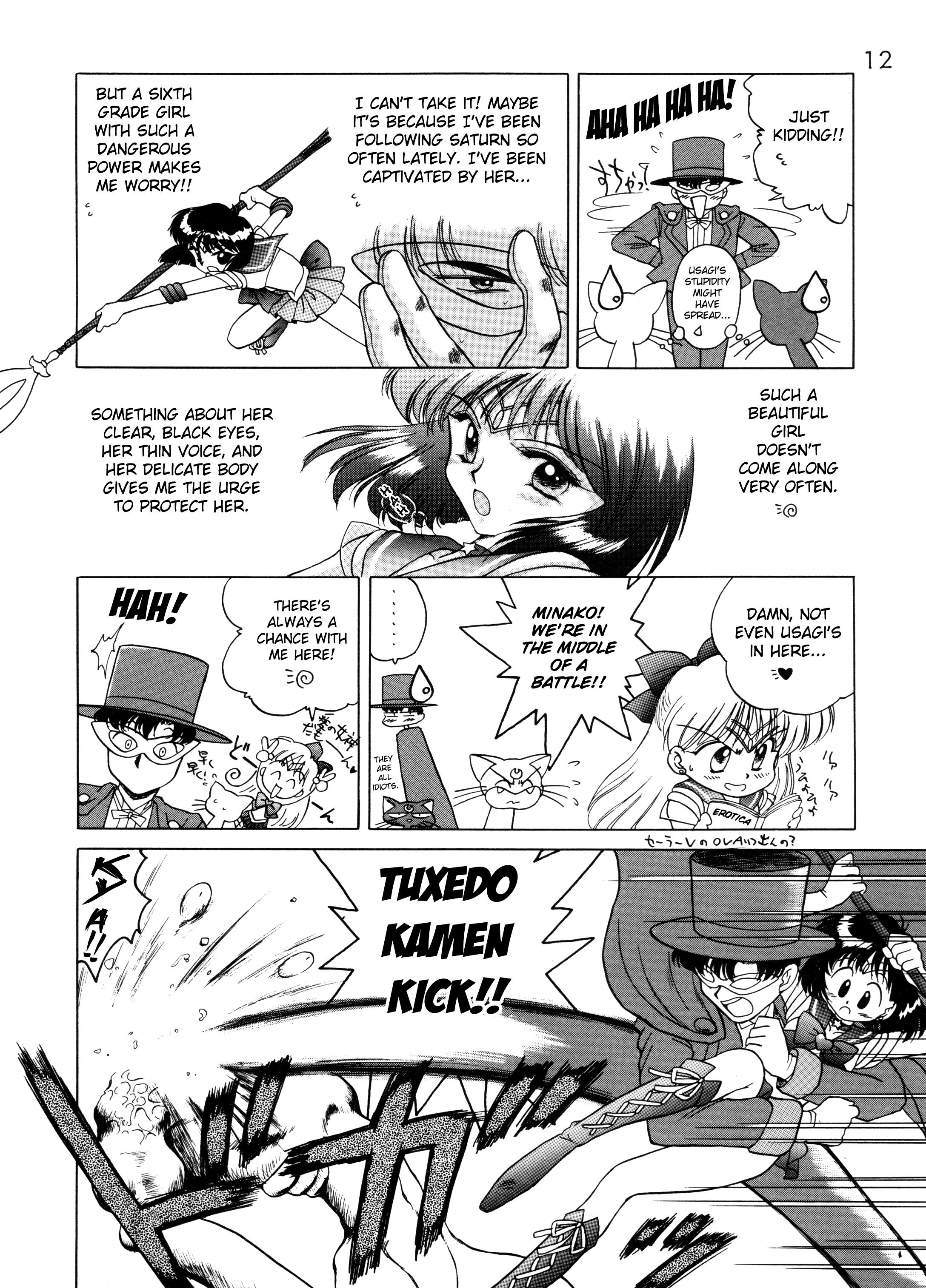 Puto Gold Experience - Sailor moon Gordibuena - Page 11
